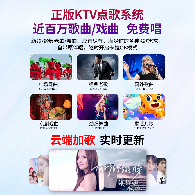 户外广场舞移动K歌音响家用唱歌跳舞直播卡拉OK点歌机大功率音箱