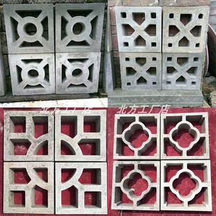 砖雕模具庭院混凝土花窗水泥摸具仿古窗花浮雕磨具 镂空窗古建中式