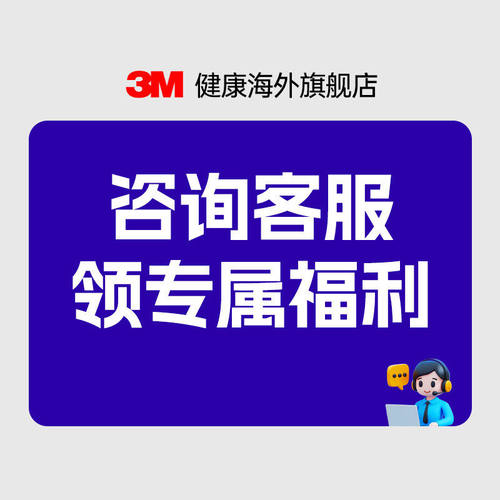 5-6月会员入会
