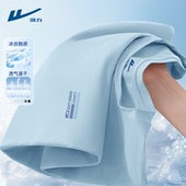 男款 夏薄款 夏季 回力冰丝短袖 速干半袖 男生2026新款 运动衣男士 t恤D