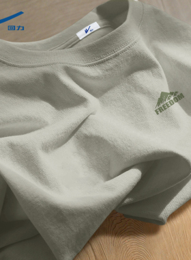 回力t恤短袖男款2026新款青少年男生半袖宽松夏季纯棉男士衣服夏D