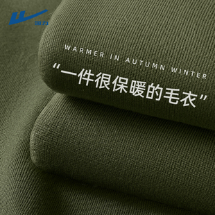 回力高领毛衣男秋冬季加绒保暖韩版潮流男款内搭打底衫针织衫Y