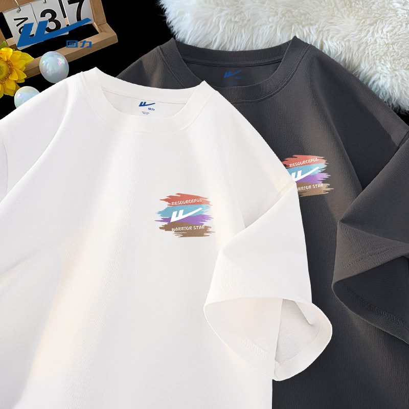 回力短袖男款夏季纯棉潮牌涂鸦风印花t恤男2026新款白色半袖男士D