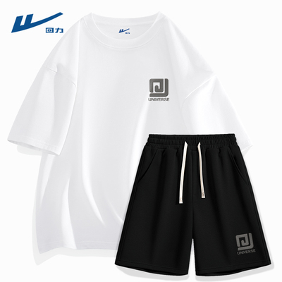 回力运动短袖套装男款夏季