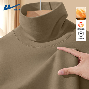 回力羊毛打底衫男款德绒保暖高领冬男士t恤宽松潮简约内搭上衣男C