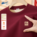 回力红色卫衣男国风2026本命年衣服秋冬款加绒冬季马年上衣男士D