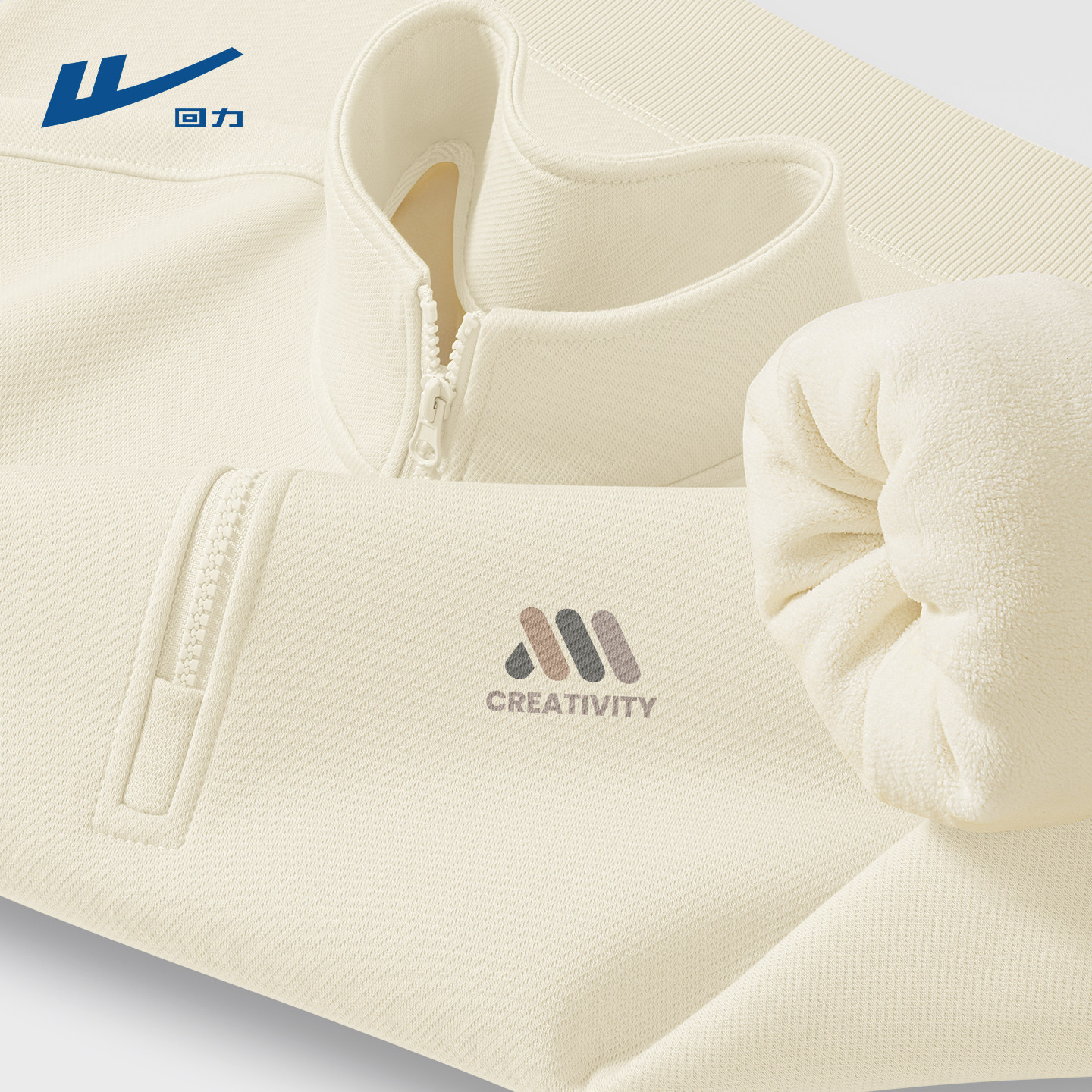 回力加绒卫衣男士日系简约潮流2026新款秋冬半拉链运动上衣男款D