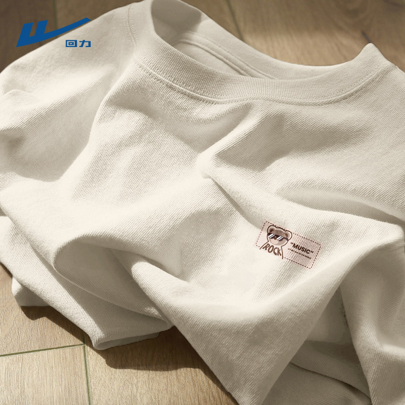 回力纯棉短袖男女同款t恤夏季宽松休闲米色上衣青少年新款打底衫Y