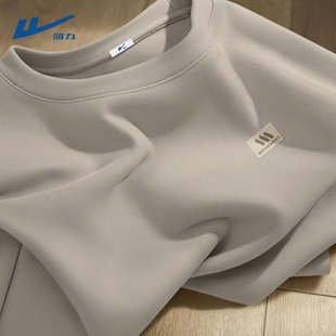 长袖 回力打底衫 圆领重磅冬男款 打底大码 t恤C 男德绒亲肤高中生男士