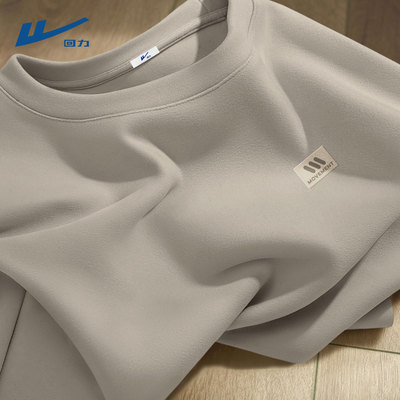 回力打底衫男德绒亲肤打底大码冬