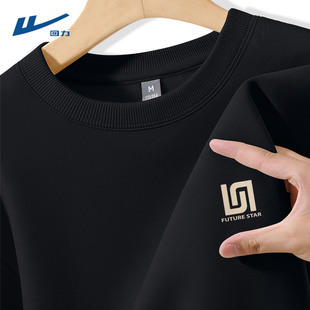 回力美式卫衣男2026新款春季黑色套头衫男款重磅圆领上衣服男士Y