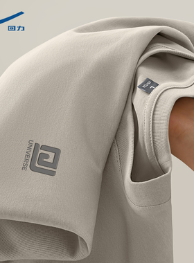 回力长袖男t恤春秋款2025新款男款内搭男生纯棉打底衫男士上衣服Y