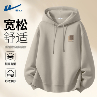 回力连帽卫衣男款美式高街宽松男士上衣春秋款时髦百搭大码男装C