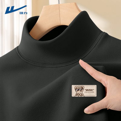 回力内搭打底衫男秋冬季