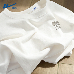 回力白色短袖t恤男款纯棉夏季透气亲肤上衣2026新款圆领小白t男D