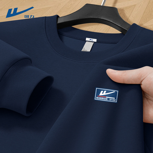 回力男生卫衣春天2026新款圆领男士衣服美式高街藏青色上衣男款C