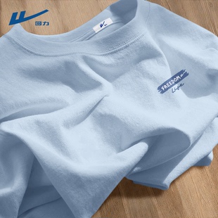 回力夏季重磅纯棉短袖男款2026新款大学生酷帅五分袖男士上衣潮Y