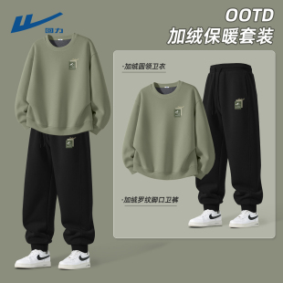 回力男士穿搭一整套高级感卫衣青少年学生运动套装男款潮流穿搭D