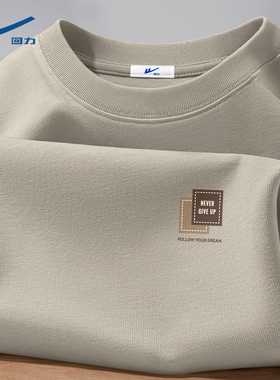 回力长袖男t恤秋季休闲穿搭2025新款圆领宽松纯棉秋装上衣男士潮D