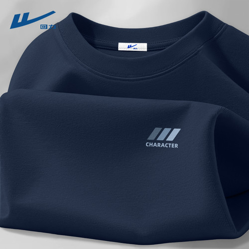 回力纯棉长袖r恤男款2025新款