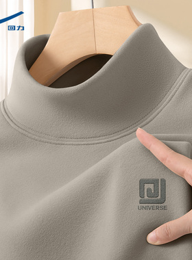 回力德绒打底衫男士秋冬季保暖内搭半高领加绒双面绒青少年长袖Y