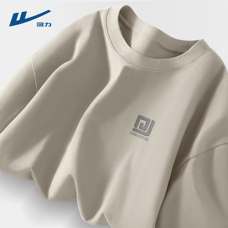 回力纯棉长袖t恤男春秋2026新款潮牌美式复古灰色打底上衣男青年D