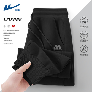 回力男款裤子春秋款休闲百搭束脚裤2026新款今年流行的爆款男裤C