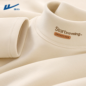 秋冬加厚双面保暖绒内搭长袖 回力德绒半高领打底衫 男2026新款 T恤Y