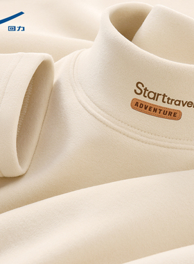 回力德绒半高领打底衫男2025新款秋冬加厚双面保暖绒内搭长袖T恤Y