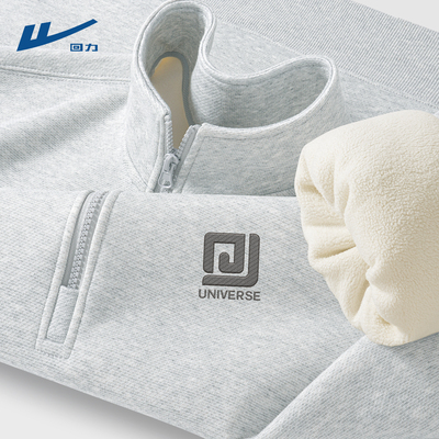 回力半拉链加绒卫衣男秋冬