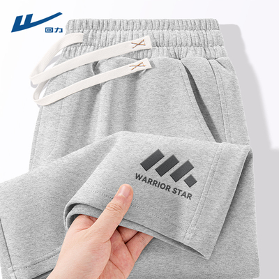 回力短裤男夏季2025新款男士裤子