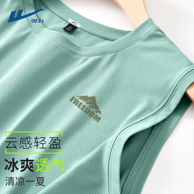 回力无袖t恤男夏季薄款速干健身