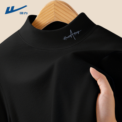 回力男士半高领打底衫2024新款