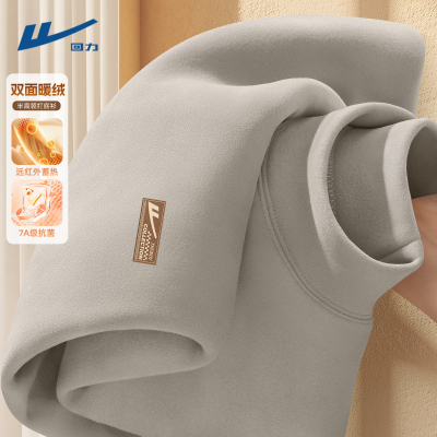 回力半高领打底衫男士冬季