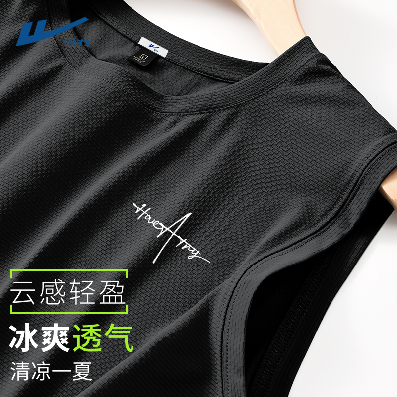 回力背心男款夏季运动健身坎肩青少年2025新款大码速干无袖男T恤D