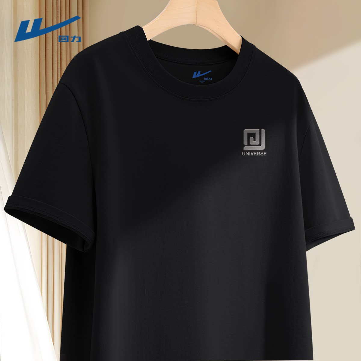 回力男士短袖2026新款夏季美式重磅男款五分袖纯棉圆领印花T恤男Y