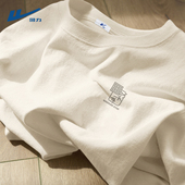 纯棉男士 回力纯棉短袖 t恤C 夏天时尚 潮流大码 男美式 重磅宽松半截袖