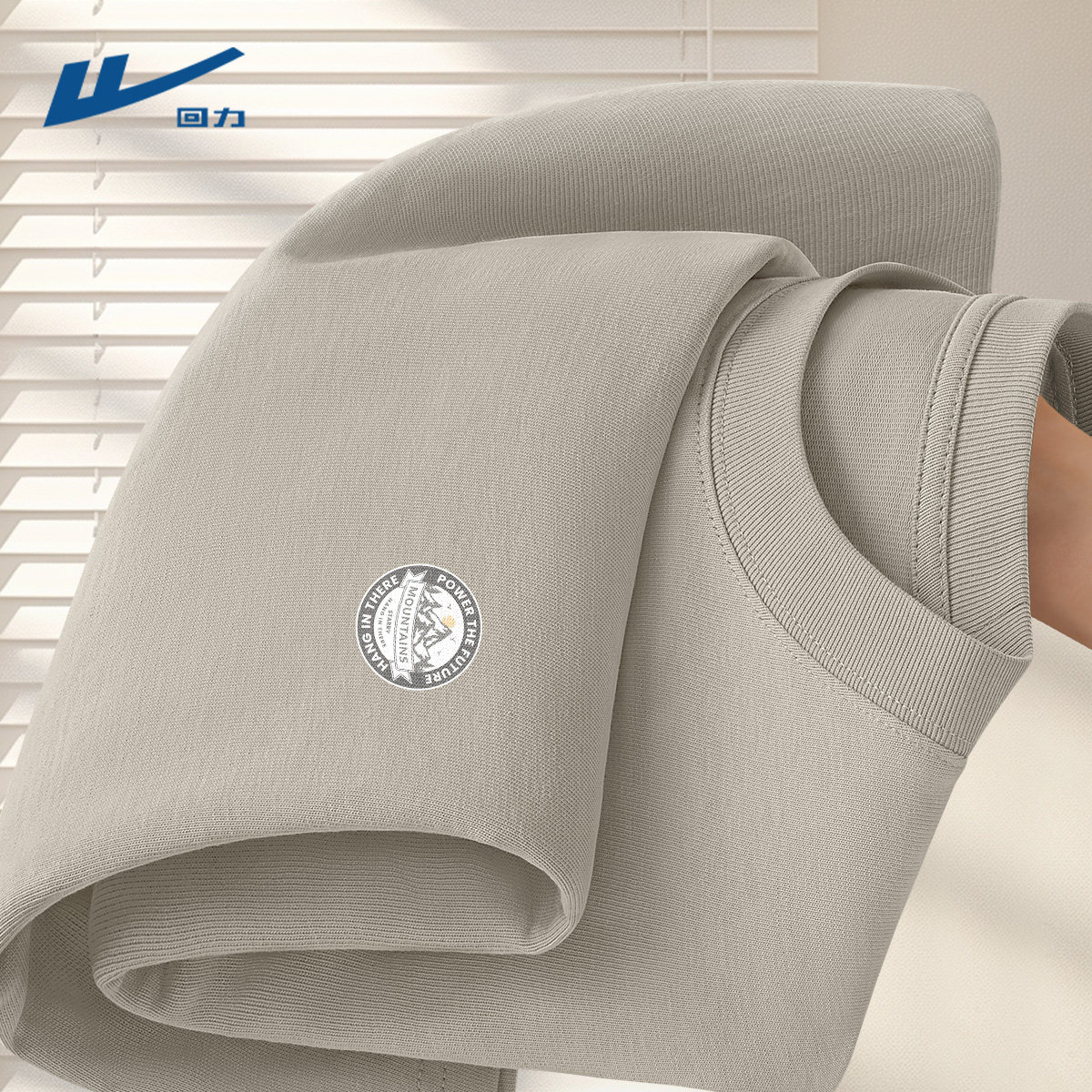 回力灰色长袖t恤男美式复古重磅圆领宽松内搭纯棉打底衫男士春季Y