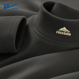 回力打底衫男款烟灰色高级感2026新款双面绒半高领长袖男t恤冬季D