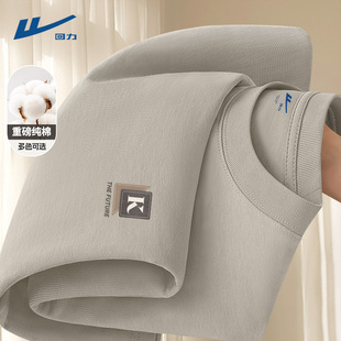 回力纯棉短袖男士美式复古重磅男装2026新款潮夏季圆领宽松t恤男D