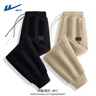 回力裤子男款春秋款2026新款潮牌宽松版美式休闲青少年运动裤男D