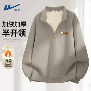 回力卫衣男加绒流行运动潮流大码男高级感冬季宽松硬挺上衣男款C