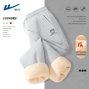 回力加绒裤子男款运动保暖大码宽松束脚加厚休闲高级感男裤冬装C