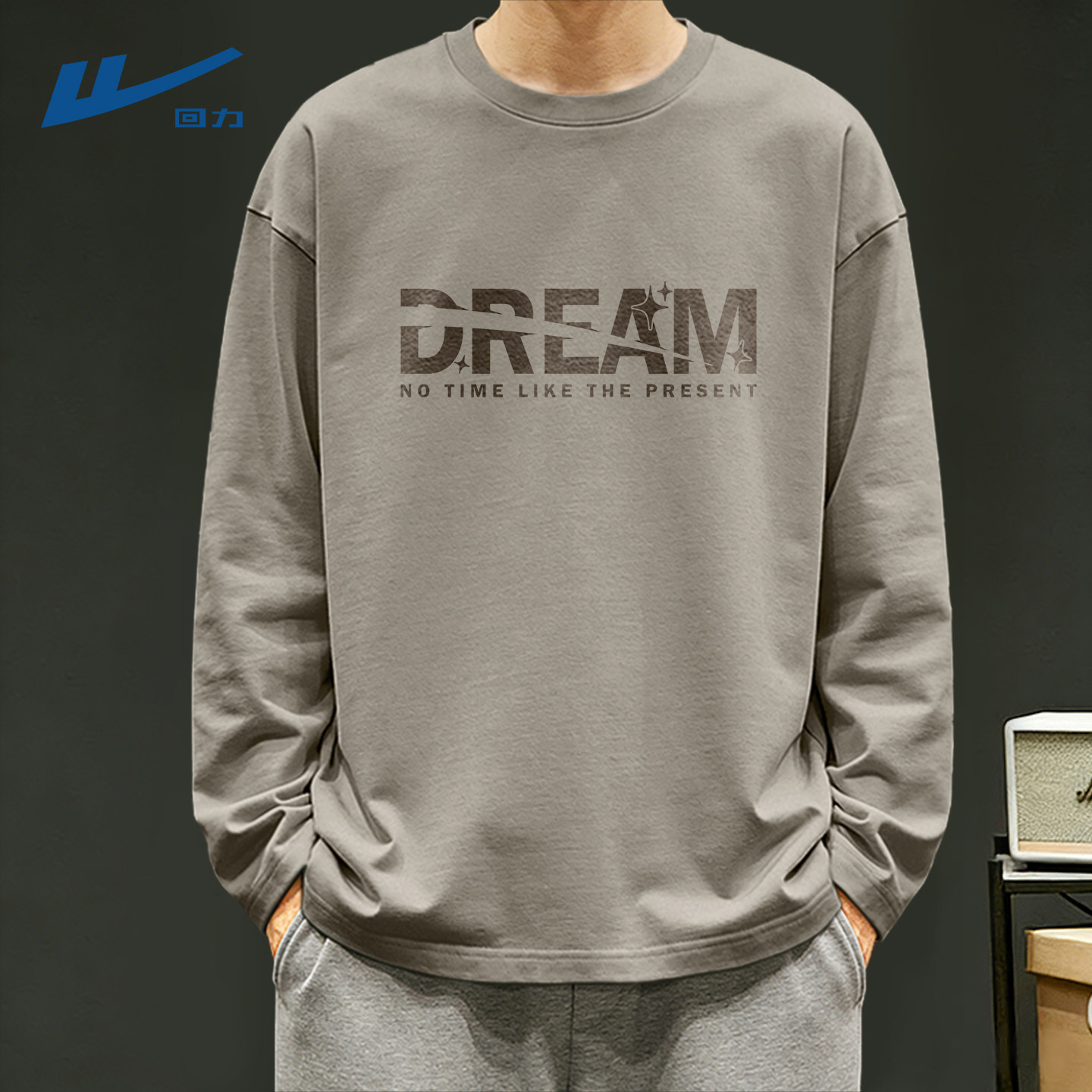 回力男士t恤长袖款圆领宽松纯棉衣服男款潮牌美式青少年男打底衫C