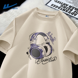 回力纯棉短袖男款美式高街圆领半截袖2026新款夏季透气宽松t恤男C