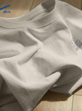 回力正肩短袖t恤男重磅纯棉灰色2025新款夏季男款体恤衫男士上衣Y