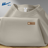 高中生上衣男款 回力男士 春季 简约长袖 卫衣2026新款 今年流行爆款