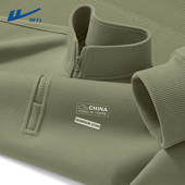 半拉链潮流美式 秋装 户外休闲穿搭2026新款 回力卫衣男款 外套男士