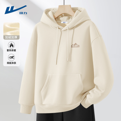 回力加绒连帽卫衣男款秋冬