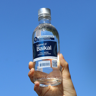 俄罗斯原装进口丽珍贝加尔湖天然水330ml/750ml玻璃瓶装饮用水